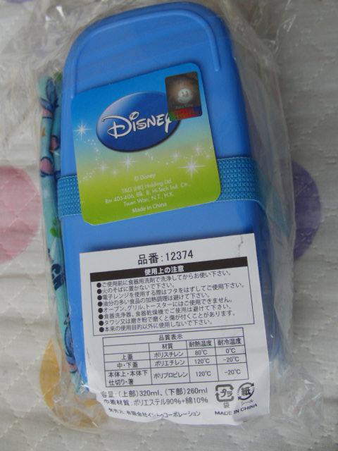 XeBb`stitchdqWΉExgEВܕt`anw  CeA/Ct 