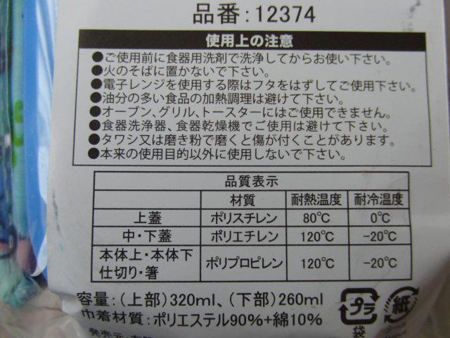 XeBb`stitchdqWΉExgEВܕt`anw  CeA/Ct 