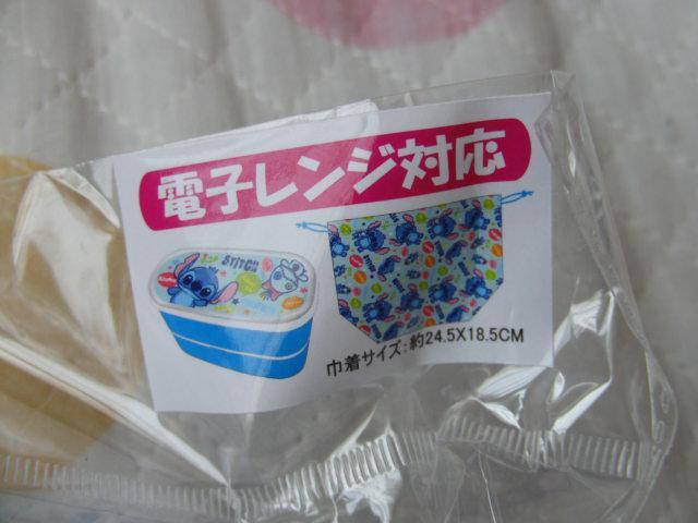 XeBb`stitchdqWΉExgEВܕt`anw  CeA/Ct 