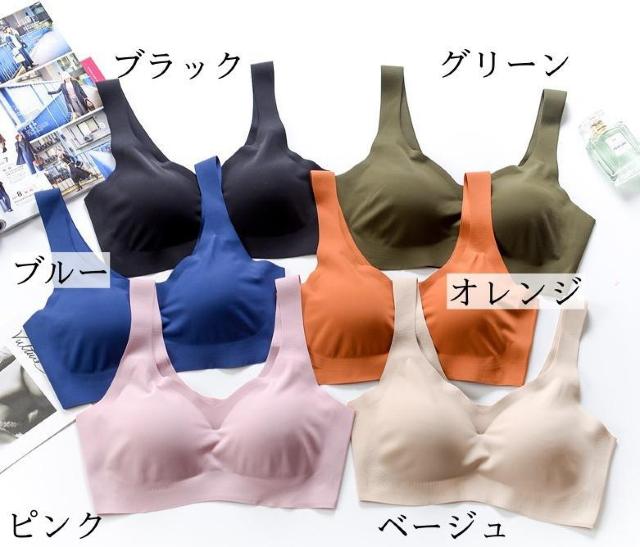爆ヤス価格890円★シームレスデザインのレディース用ノンワイヤーブラ ブラック XL < 女性ファッション  爆ヤス価格890円★シームレスデザインのレディース用ノンワイヤーブラ ブラック XL < 女性ファッションの