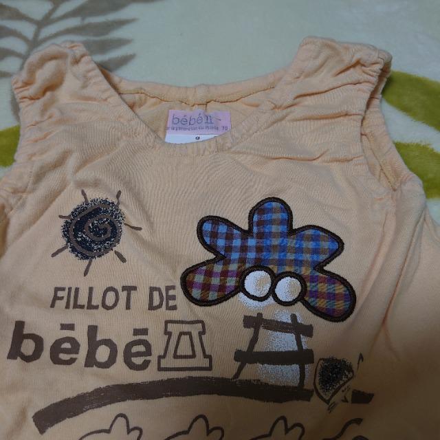 bebeUカバーオール70 < キッズ/ベビー  bebeUカバーオール70  < キッズ/ベビーの