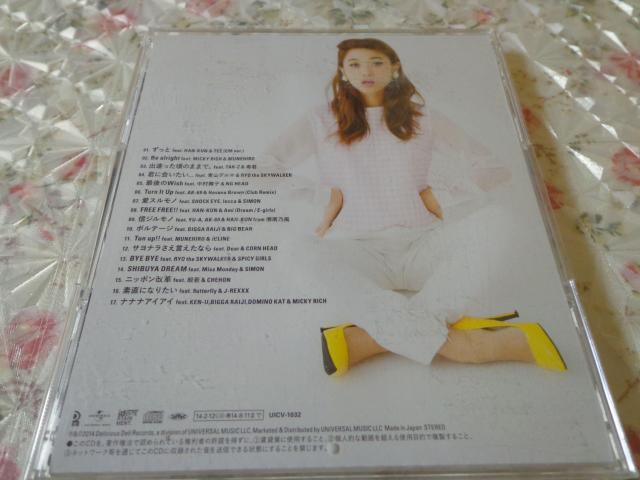 CD ★ SPICY CHOCOLATE ずっと スパイシーチョコレート! ★ CD、Blu-ray、DVD 2枚で送料180円 < CD/DVD/ビデオ CD ★ SPICY CHOCOLATE ずっと スパイシーチョコレート! ★ CD、Blu-ray、DVD 2枚で送料180円 < CD/DVD/ビデオの