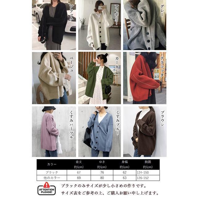 送料無料 新品 ニットカーディガン レディース アウター < 女性ファッション  送料無料 新品 ニットカーディガン レディース アウター < 女性ファッションの