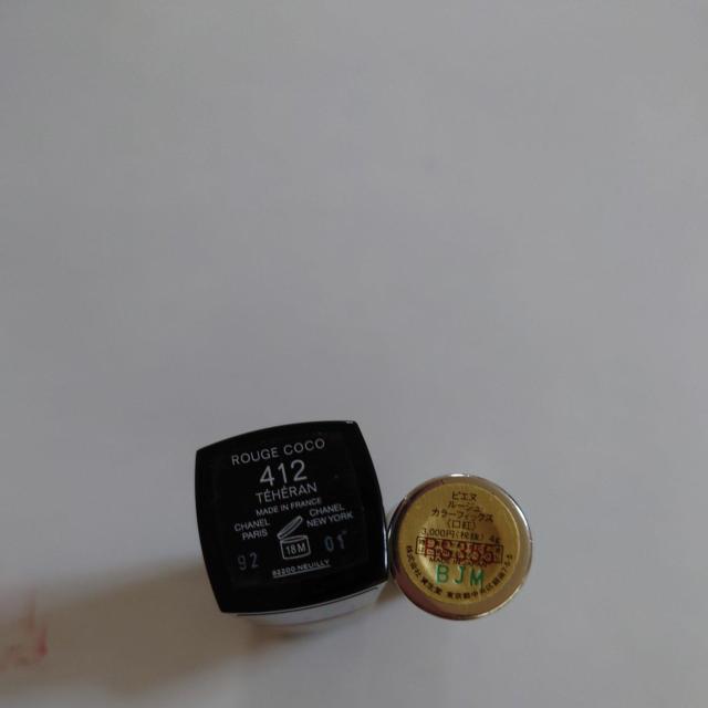 正規品CHANELROUGECOCO412番&オマケ付ピエヌルージュカラーヒィックス < ブランド  正規品CHANELROUGECOCO412番&オマケ付ピエヌルージュカラーヒィックス < ブランドの