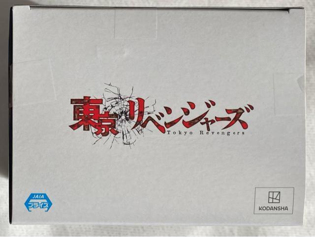 東京リベンジャーズ 半間修二 フィギュア < アニメ/コミック/キャラクター  東京リベンジャーズ 半間修二 フィギュア < アニメ/コミック/キャラクターの