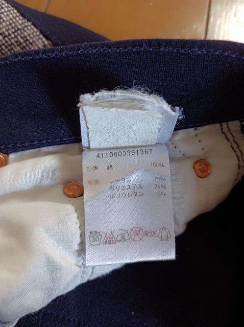 }U[_炩LѐLшّfރWK[pcMOTHER~_EJ[tBbgCSnQfGJbRCC  t@bV 