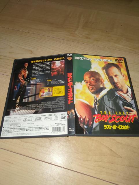 DVD●ラスト・ボーイスカウト●トニー・スコット/ブルース・ウィリス デイモン・ウェイアンズ チェルシー・フィールド < CD/DVD/ビデオ  DVD●ラスト・ボーイスカウト●トニー・スコット/ブルース・ウィリス デイモン・ウェイアンズ チェルシー・フィールド < CD/DVD/ビデオの