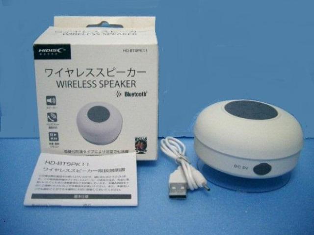 ◎未使用★ワイヤレススピーカー HD-BTSPK11/Bluetooth < 家電/AV  ◎未使用★ワイヤレススピーカー HD-BTSPK11/Bluetooth  < 家電/AVの