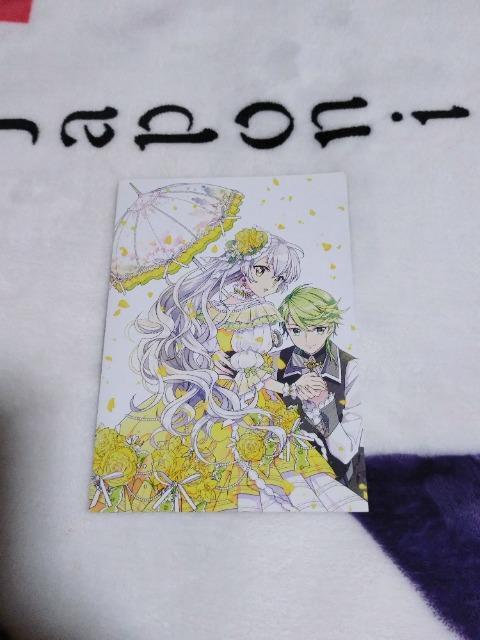 ûĂꂽc܁vR~bNwT@hXRNV  Aj/R~bN/LN^[ 