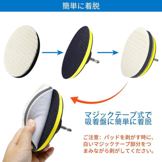 ポリッシャー バフ 125mm ポリッシャー インパクト用 スポンジ 9点セット < 自動車/バイク ポリッシャー バフ 125mm ポリッシャー インパクト用 スポンジ 9点セット < 自動車/バイク