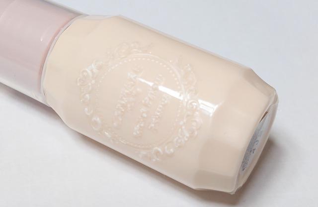 キャンメイク★モイスト プリズム プライマー【01】 < ブランド キャンメイク★モイスト プリズム プライマー【01】 < ブランドの