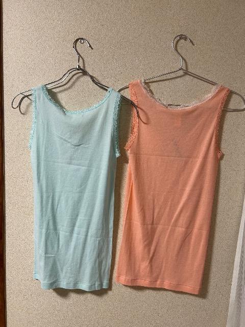 1.1Vi^OtTSUMORI CHISATO[XtCi[2_