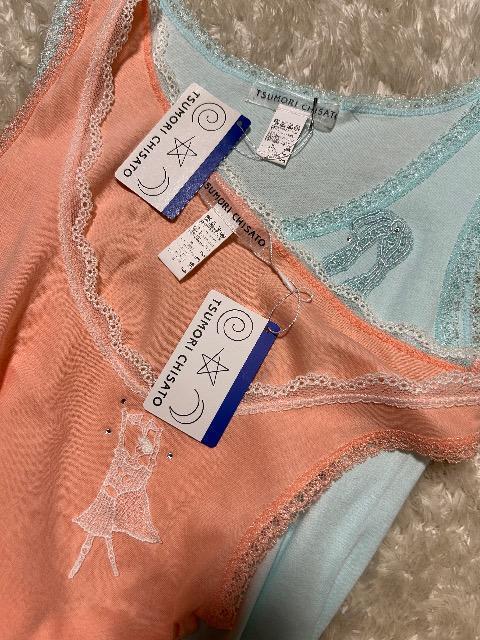 1.1Vi^OtTSUMORI CHISATO[XtCi[2_