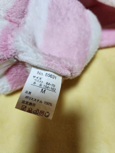 暖かモクモクパンツ < 女性ファッション  暖かモクモクパンツ < 女性ファッションの