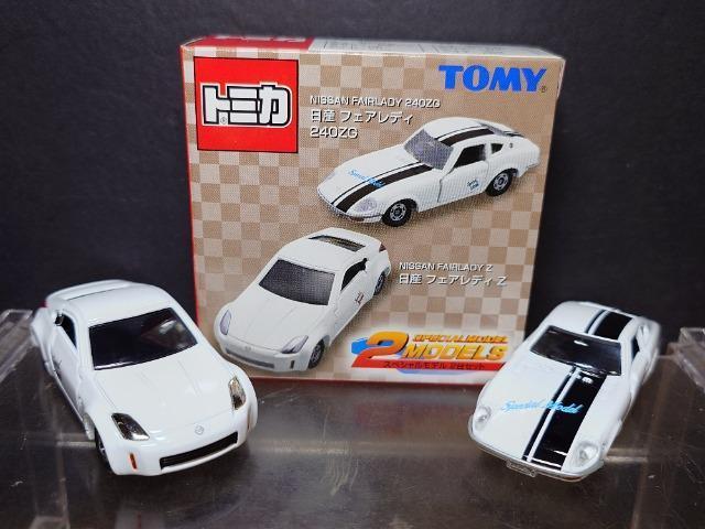 ���g�~�J�X�y�V�������f���Q��Z�b�g��NO.2 ���Y�t�F�A���f�B�y���s�n�l�x�� 