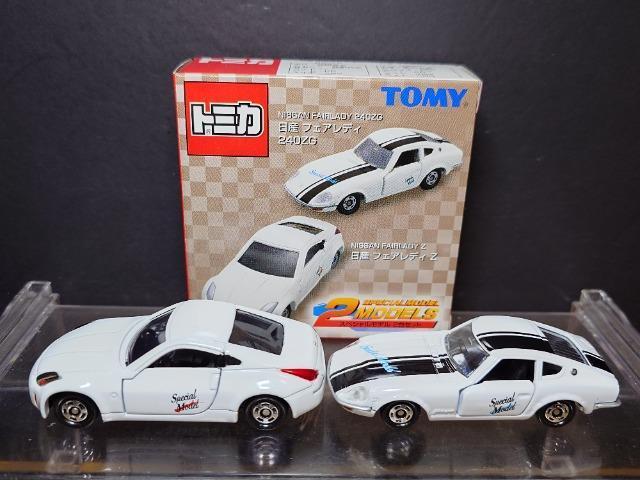 ���g�~�J�X�y�V�������f���Q��Z�b�g��NO.2 ���Y�t�F�A���f�B�y���s�n�l�x��