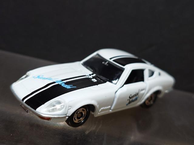 ���g�~�J�X�y�V�������f���Q��Z�b�g��NO.2 ���Y�t�F�A���f�B�y���s�n�l�x��