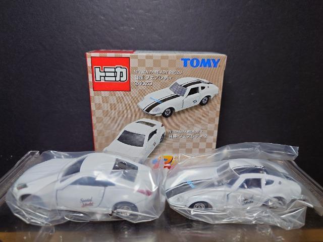 ���g�~�J�X�y�V�������f���Q��Z�b�g��NO.2 ���Y�t�F�A���f�B�y���s�n�l�x��