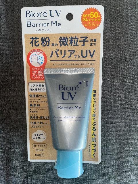 ♯新品♯ビオレUV バリア ミー クッションジェントルエッセンス  日焼け止め  花粉等の微粒子付着までバリアするUV < 香水/コスメ/ネイル  ♯新品♯ビオレUV バリア ミー クッションジェントルエッセンス  日焼け止め  花粉等の微粒子付着までバリアするUV  < 香水/コスメ/ネイルの