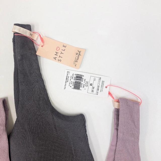 ◆Triumph/トリンプ◆新品!!アモスタイルシンプルナイトブラコンフォートタッチ★2枚セット*ピンク&グレーM♪ < 女性ファッション ◆Triumph/トリンプ◆新品!!アモスタイルシンプルナイトブラコンフォートタッチ★2枚セット*ピンク&グレーM♪ < 女性ファッションの