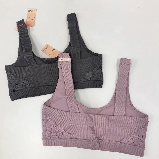 ◆Triumph/トリンプ◆新品!!アモスタイルシンプルナイトブラコンフォートタッチ★2枚セット*ピンク&グレーM♪ < 女性ファッション ◆Triumph/トリンプ◆新品!!アモスタイルシンプルナイトブラコンフォートタッチ★2枚セット*ピンク&グレーM♪ < 女性ファッションの