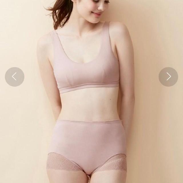 ◆Triumph/トリンプ◆新品!!アモスタイルシンプルナイトブラコンフォートタッチ★2枚セット*ピンク&グレーM♪ < 女性ファッション ◆Triumph/トリンプ◆新品!!アモスタイルシンプルナイトブラコンフォートタッチ★2枚セット*ピンク&グレーM♪ < 女性ファッションの