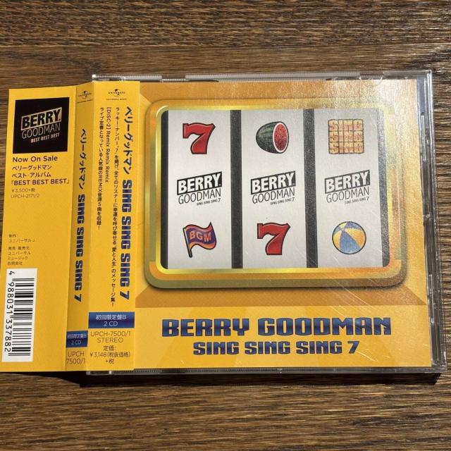 yx[Obh}zSING SING SING 7   CD/DVD/rfI 