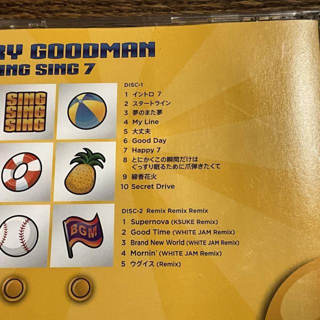 yx[Obh}zSING SING SING 7  CD/DVD/rfI 