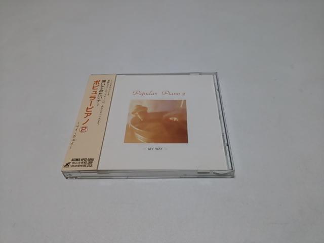 yzeĂ݂ic|s[sAm(2)F/sAmtWip/ij}CEEFC//zς/Ɋ肢   CD/DVD/rfI 