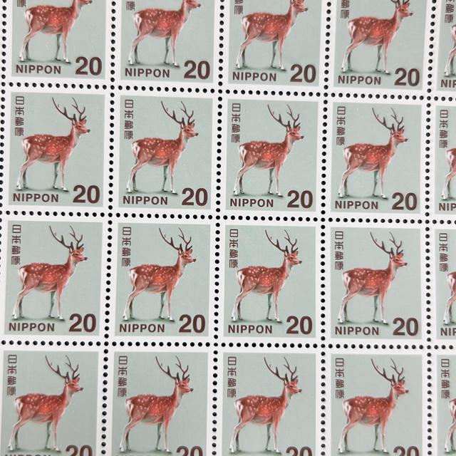 20�~�؎�@1���@���g�p 