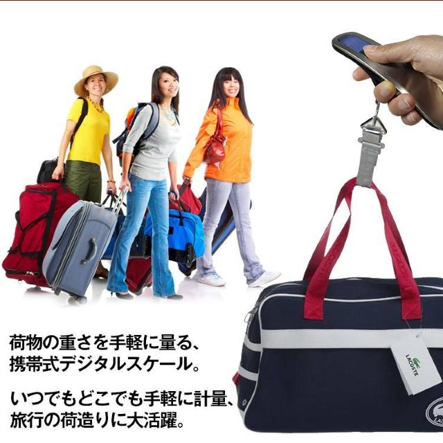 fW^XP[ g dq ͂ ő50kg s ݂艺 y RpNg v  ybg/|/| 