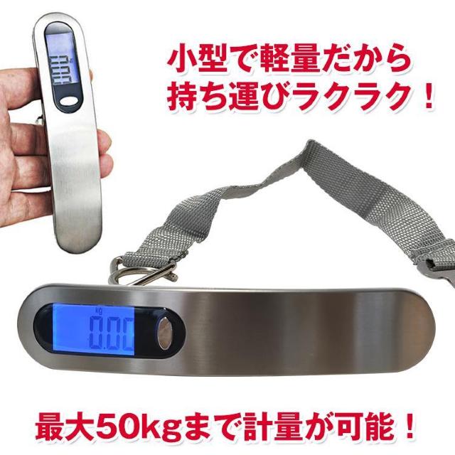 fW^XP[ g dq ͂ ő50kg s ݂艺 y RpNg v  ybg/|/| 