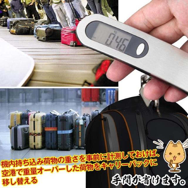 fW^XP[ g dq ͂ ő50kg s ݂艺 y RpNg v  ybg/|/| 