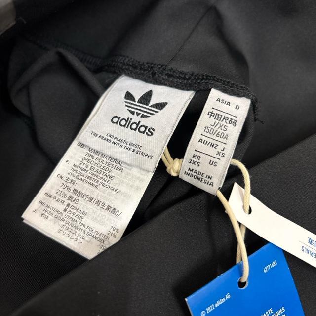  Vi ^Ot adidas AfB_X AfBJ[ I[vw^Cc  uh 