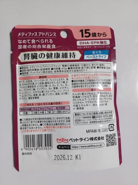 fBt@XAhoXťNێ40g