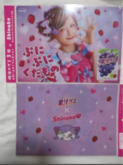 meiji@Shinako@NAt@C@SZbg@Ȃ@ʏ`O~@  zr[ 