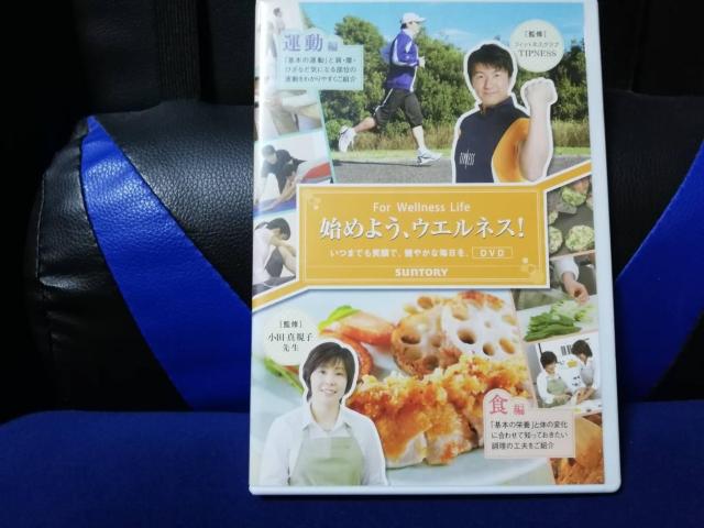 [DVD] n߂悤AEGlXI@łΊŁA₩ȖB   CD/DVD/rfI 