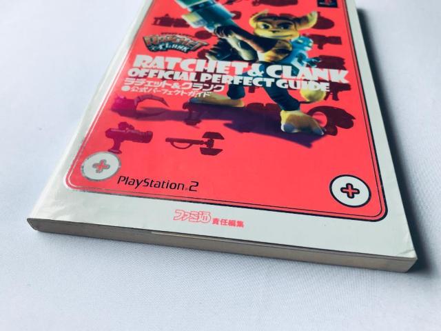 ラチェット&クランク 公式パーフェクトガイド 攻略本 RATCHET & CLANK Official Perfect Guide < ゲーム本体/ソフト ラチェット&クランク 公式パーフェクトガイド 攻略本 RATCHET & CLANK Official Perfect Guide < ゲーム本体/ソフトの