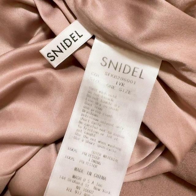 ◆snidel/スナイデル◆サテンVネックギャザーティアードロングワンピース★ブラウンF*冬コーデ < ブランド ◆snidel/スナイデル◆サテンVネックギャザーティアードロングワンピース★ブラウンF*冬コーデ < ブランドの