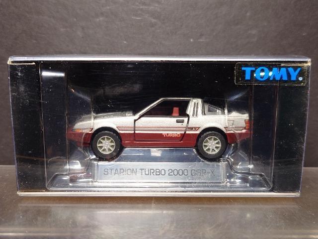 g~J~ebhOORQOHX^I^[{QOOOfrq-wsnlxJi   zr[ 