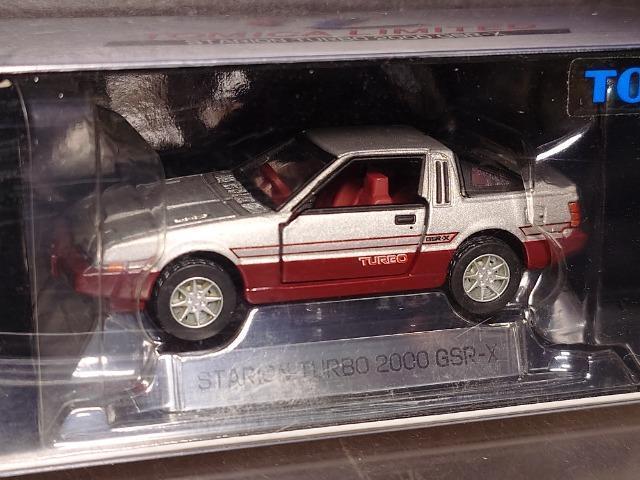 g~J~ebhOORQOHX^I^[{QOOOfrq-wsnlxJi  zr[ 