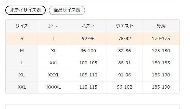 1190~Y ubN & CG[ TVc 3D vg  "CGX͎̐_@tr`TCYri{TCYkj  jt@bV 