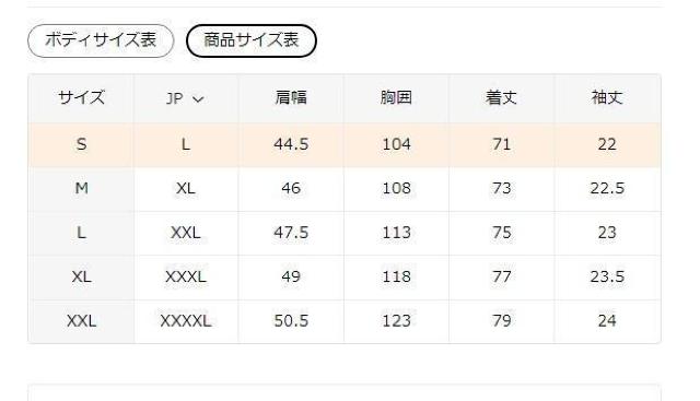 1190~Y ubN & CG[ TVc 3D vg  "CGX͎̐_@tr`TCYri{TCYkj  jt@bV 