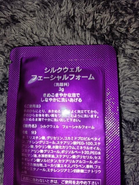 ؍RXVNEF痿P  /RX/lC 