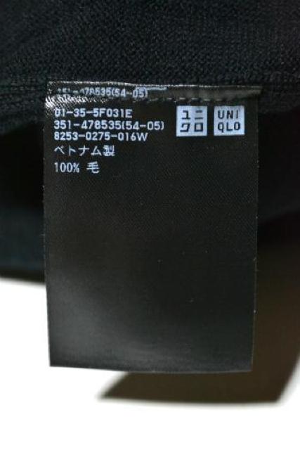 新品 UNIQLO ユニクロ メリノクルーネックセーター 長袖 ブラック L メンズ 秋冬 ニット プルオーバー キレイ目 未使用 < ブランド 新品 UNIQLO ユニクロ メリノクルーネックセーター 長袖 ブラック L メンズ 秋冬 ニット プルオーバー キレイ目 未使用 < ブランドの