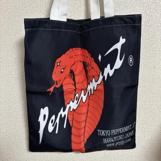 Peppermint@ yp[~g@g[gobO@N[\[_@Jr[@  t@bV 