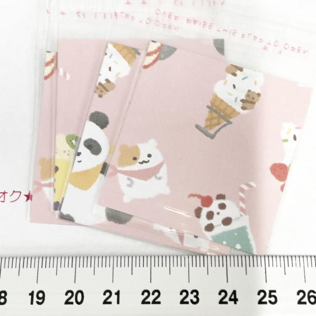 䎆OPP܁@@4@4   CeA/Ct 