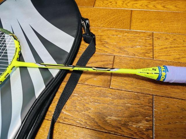 GOSEN oh~g Pbg CUSTOMEDGE TYPE Ver.2 S JX^GbW  W[/X|[c 