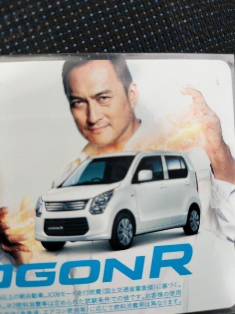 NIJ[h300~@nӌ@XYL񔄕i@gpVi  `Pbg/ 