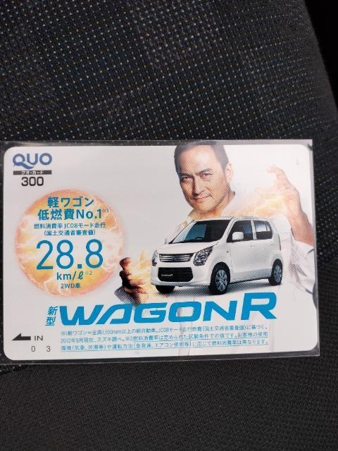 NIJ[h300~@nӌ@XYL񔄕i@gpVi  `Pbg/ 